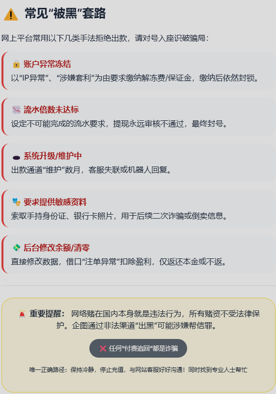 02809eed-de59-4c2a-a212-3be5ce9ae919_ScreenShot_2026-08-25_171700_339.png